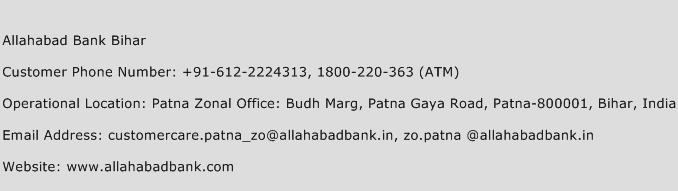Allahabad Bank Bihar Phone Number Customer Service
