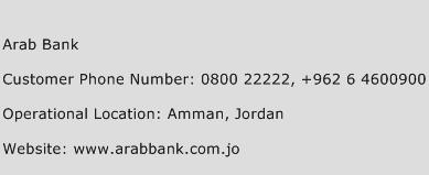 Arab Bank Phone Number Customer Service