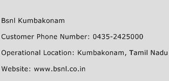 BSNL Kumbakonam Phone Number Customer Service