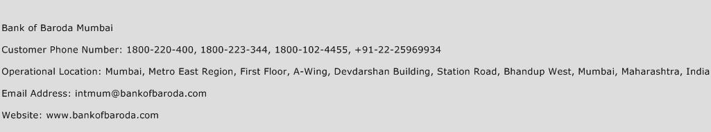 Bank of Baroda Mumbai Phone Number Customer Service