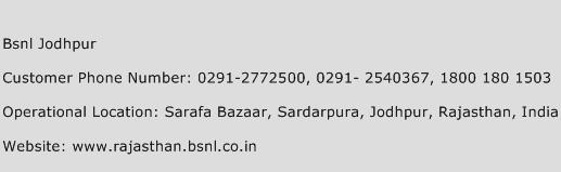 Bsnl Jodhpur Phone Number Customer Service