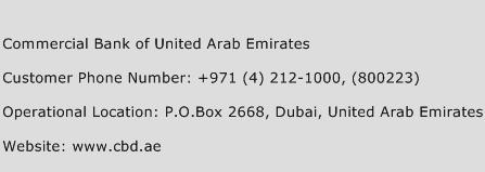 Commercial Bank of United Arab Emirates Phone Number Customer Service