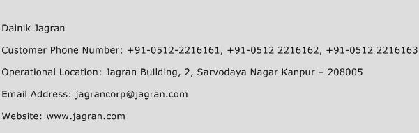 Dainik Jagran Phone Number Customer Service