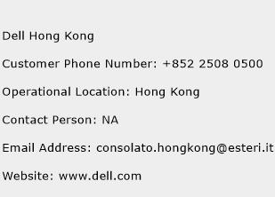Dell Hong Kong Phone Number Customer Service
