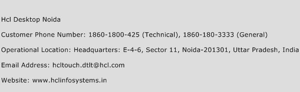 Hcl Desktop Noida Phone Number Customer Service
