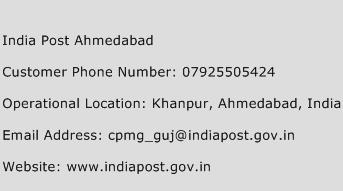 India Post Ahmedabad Phone Number Customer Service