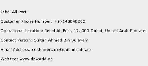 Jebel Ali Port Phone Number Customer Service