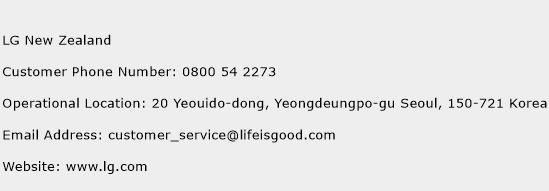 LG New Zealand Phone Number Customer Service