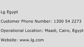 Lg Egypt Phone Number Customer Service