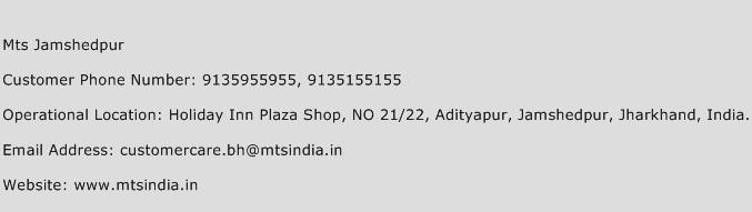 MTS Jamshedpur Phone Number Customer Service