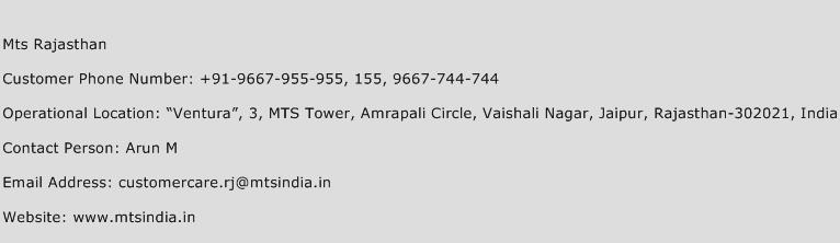 MTS Rajasthan Phone Number Customer Service