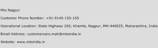 Mts Nagpur Phone Number Customer Service