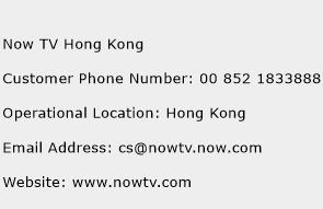 Now TV Hong Kong Phone Number Customer Service