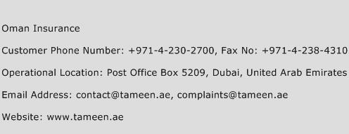 Oman Insurance Phone Number Customer Service
