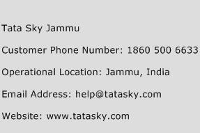 Tata Sky Jammu Phone Number Customer Service