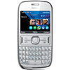 Nokia South Africa Customer Service Care Phone Number 244271